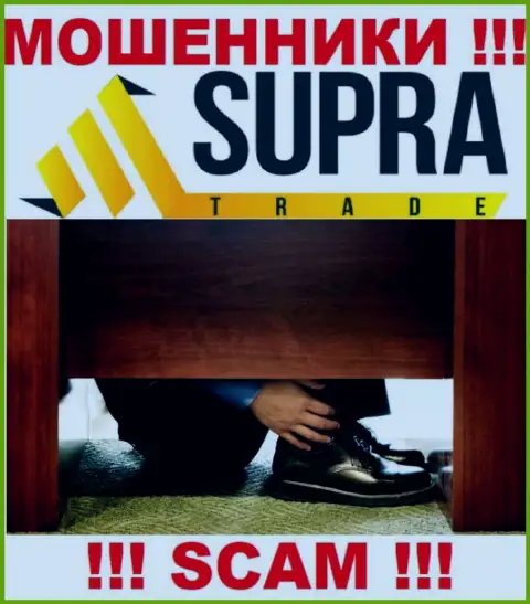 На web-портале конторы SupraTrade не написано ни слова о их руководящих лицах - это РАЗВОДИЛЫ !!!