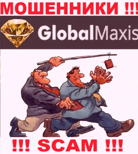GlobalMaxis работает лишь на прием денег, именно поэтому не надо вестись на дополнительные финансовые вложения