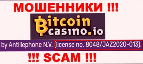 Bitcoin Casino представили на информационном ресурсе лицензию организации, но это не препятствует им красть вложения