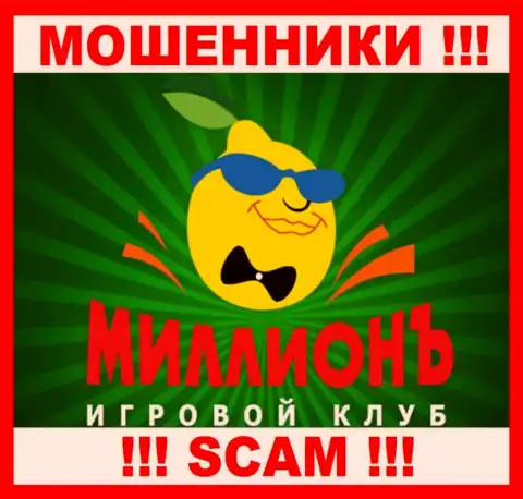Millionb Com - это SCAM !!! ОБМАНЩИКИ !!!