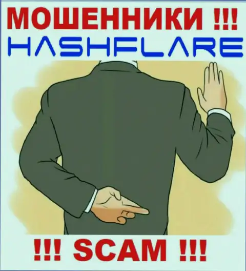 Мошенники HashFlare делают все, чтоб присвоить денежные вложения биржевых игроков