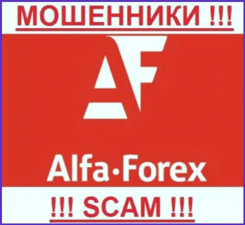 AO ALFA-BANK - это ОБМАНЩИКИ !!! Средства не отдают обратно !!!