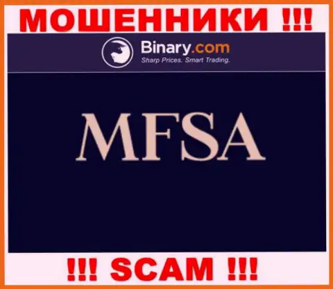 Преступно действующая организация Binary прокручивает делишки под покровительством мошенников в лице MFSA