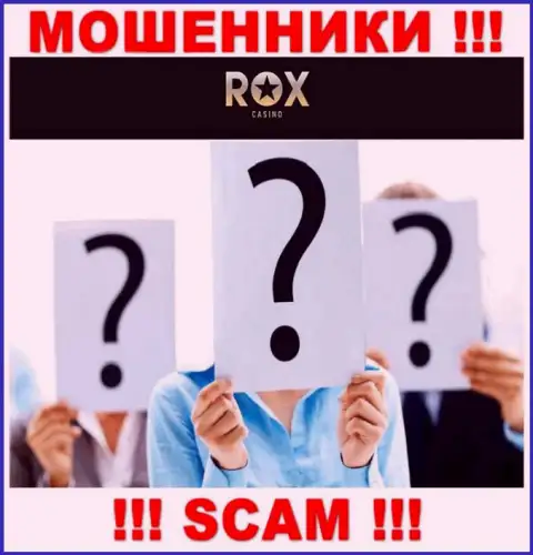 Rox Casino предоставляют услуги противозаконно, сведения о непосредственном руководстве скрыли