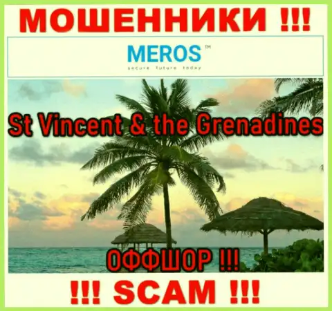 Сент-Винсент и Гренадины - это официальное место регистрации компании MerosTM Com