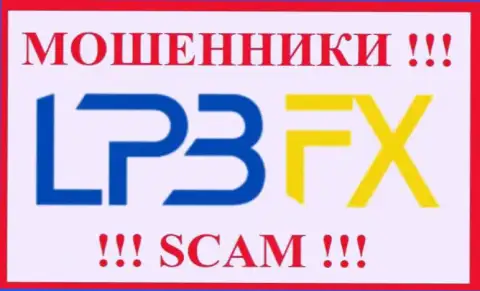 LPBFX Com - это МОШЕННИКИ !!! Совместно работать рискованно !!!