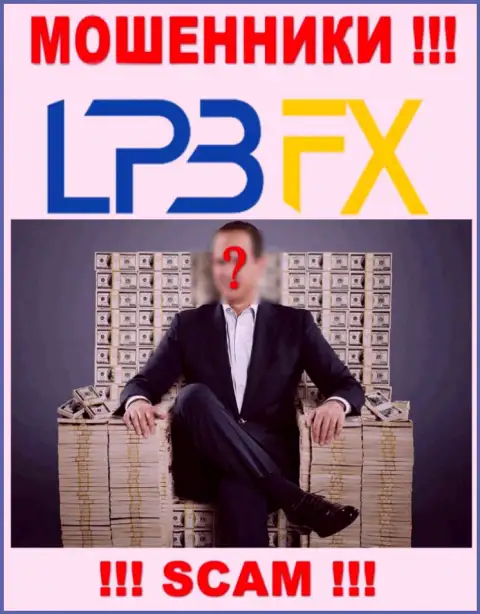 Информации о прямых руководителях жуликов LPBFX в глобальной internet сети не найдено