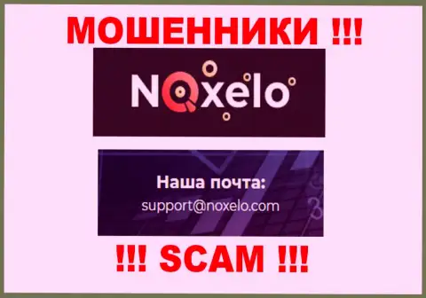 Довольно опасно связываться с internet-махинаторами Noxelo через их е-майл, могут с легкостью раскрутить на финансовые средства