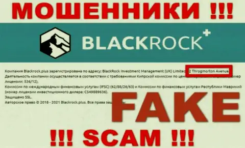 Достоверное местонахождение BlackRock Investment Management (UK) Ltd Вы не сможете отыскать ни в интернет сети, ни на их сайте