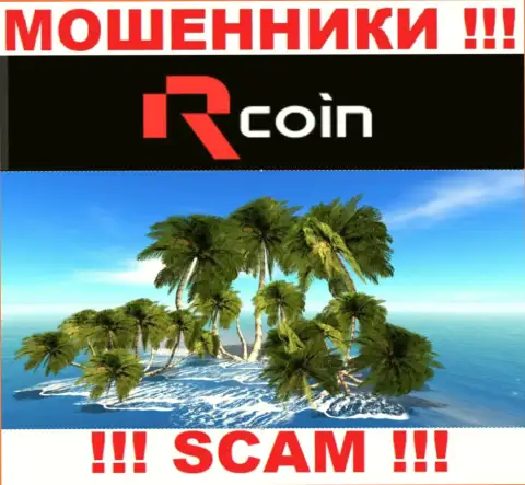 RCoin Bet работают незаконно, инфу касательно юрисдикции собственной компании скрыли