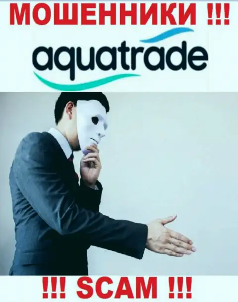 Не верьте дилинговой организации AquaTrade, разведут стопроцентно и вас
