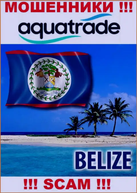 Юридическое место регистрации мошенников AquaTrade - Belize