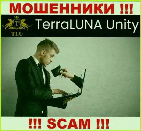 КРАЙНЕ РИСКОВАННО сотрудничать с организацией TerraLunaUnity Com, эти интернет мошенники регулярно сливают финансовые средства игроков