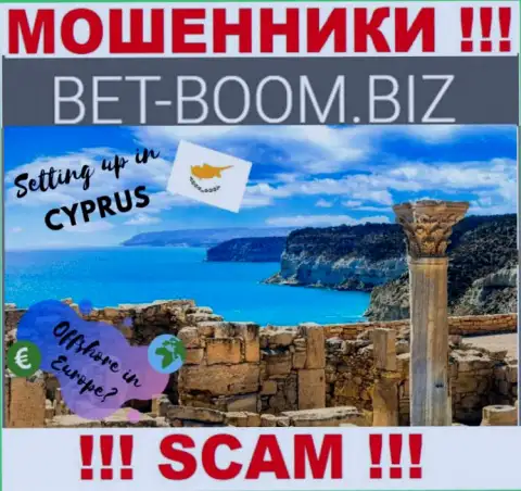 Из организации Bet-Boom Biz финансовые вложения вернуть невозможно, они имеют оффшорную регистрацию - Limassol, Cyprus