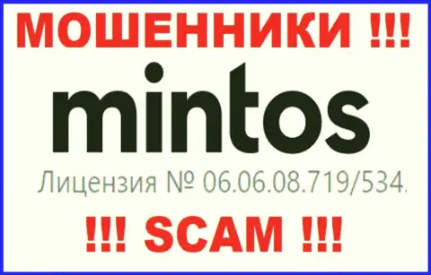 Предложенная лицензия на информационном сервисе Mintos, никак не мешает им сливать вложенные деньги доверчивых клиентов - это МОШЕННИКИ !