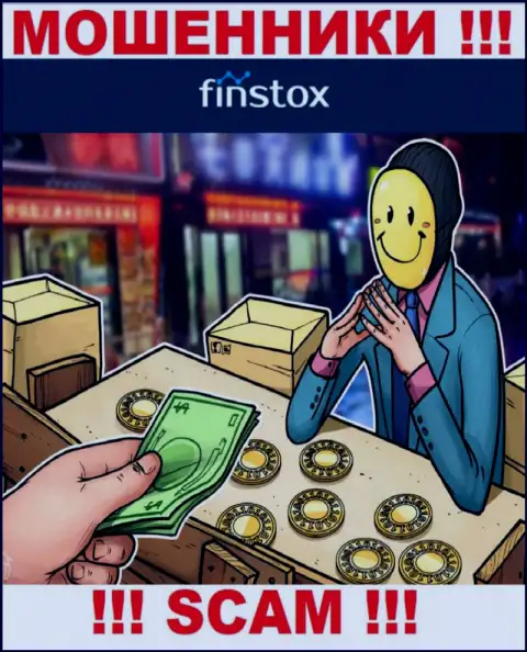 Finstox Com - это ВОРЮГИ !!! Не поведитесь на предложения взаимодействовать - НАКАЛЫВАЮТ !