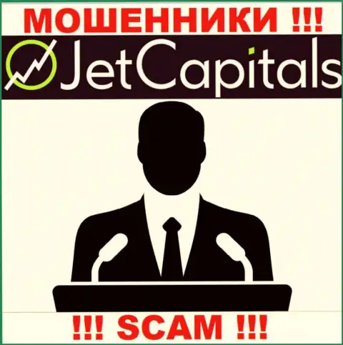 Нет возможности узнать, кто конкретно является руководителем компании Jet Capitals - это однозначно мошенники