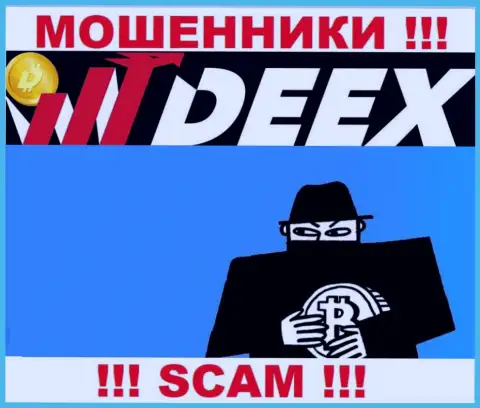 Не попадитесь в грязные лапы интернет-мошенников DEEX, не отправляйте дополнительные средства