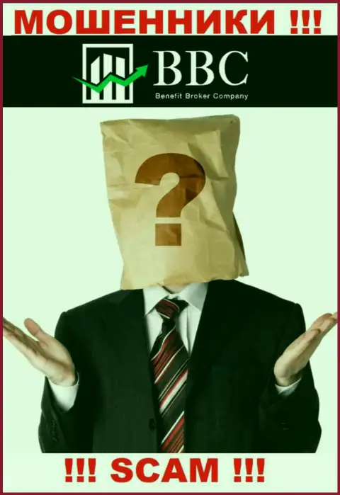 На официальном онлайн-ресурсе Benefit Broker Company (BBC) нет абсолютно никакой информации о непосредственном руководстве конторы