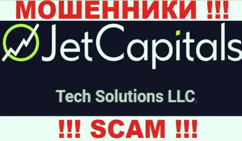 Компания JetCapitals Com находится под управлением организации Tech Solutions LLC