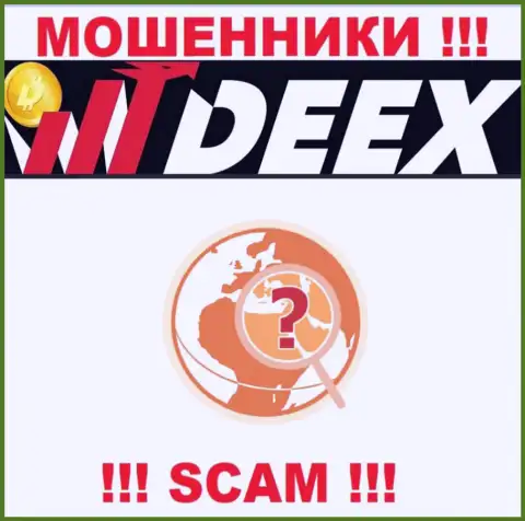 DEEX нигде не предоставили информацию об своем юридическом адресе регистрации