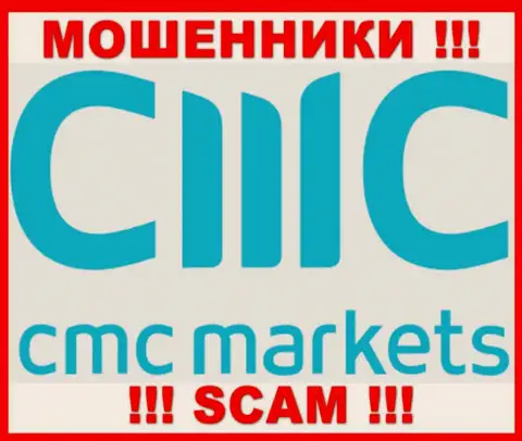 CMC Markets - это МОШЕННИКИ !!! Иметь дело довольно рискованно !