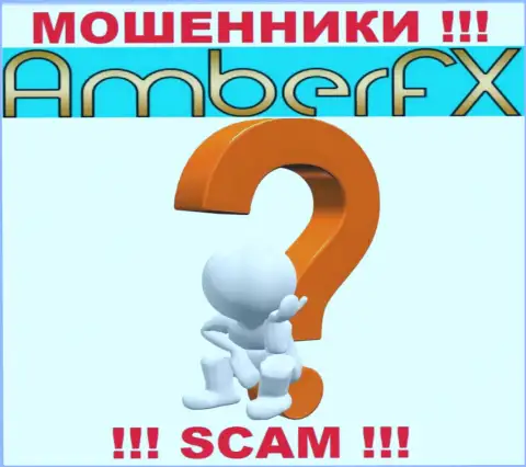 Если в компании Amber FX у Вас тоже увели депозиты - ищите помощи, вероятность их забрать назад есть