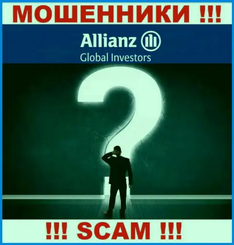AllianzGI Ru Com усердно скрывают информацию о своих непосредственных руководителях