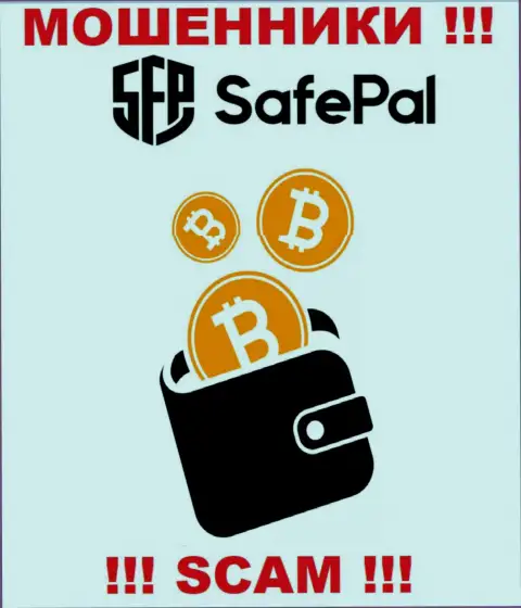 SAFEPAL LTD заняты обманом доверчивых клиентов, прокручивая свои делишки в области Криптовалютный кошелек
