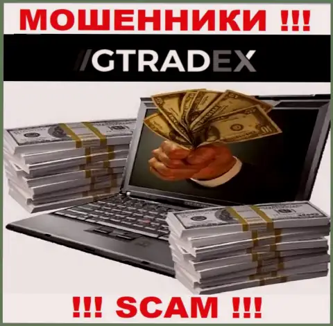 В дилинговой организации GTradex Net выманивают из малоопытных людей деньги на погашение налога - это МОШЕННИКИ