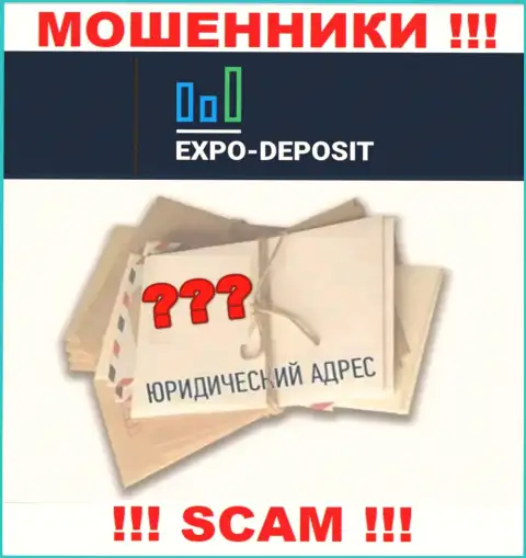Наказать обманщиков Expo Depo Com Вы не сможете, ведь на информационном сервисе нет сведений касательно их юрисдикции
