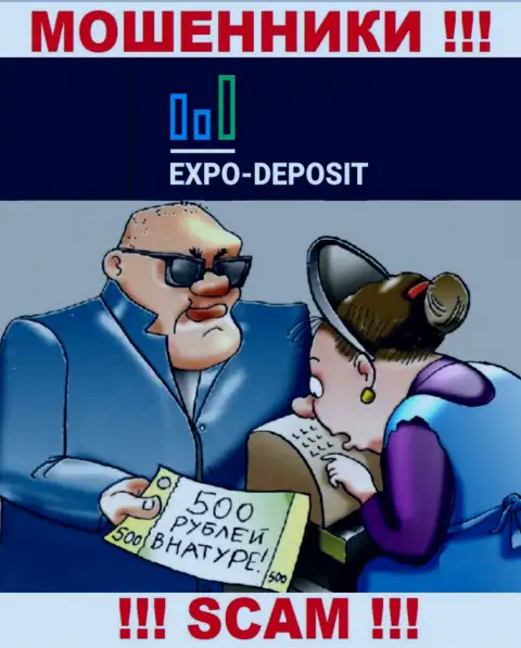 Не нужно верить Expo-Depo Com, не перечисляйте дополнительно деньги