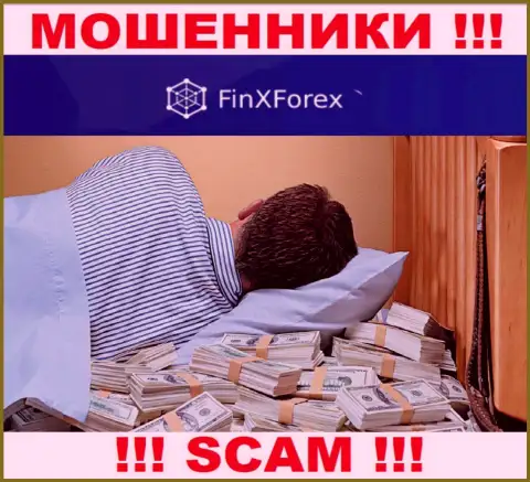 FinXForex - это мошенническая компания, которая не имеет регулятора, будьте весьма внимательны !!!