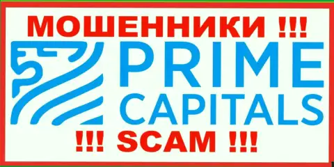 Логотип ОБМАНЩИКОВ Prime-Capitals Com