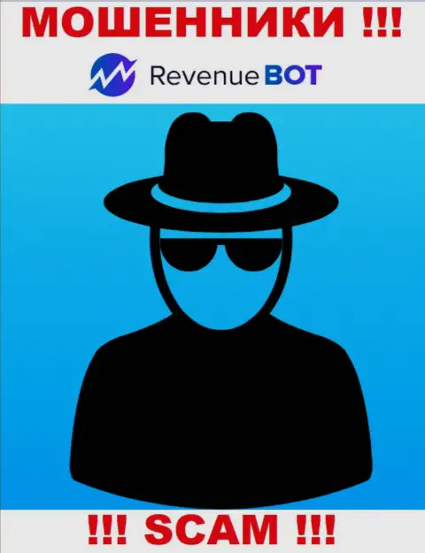 Не теряйте время на поиски инфы о непосредственных руководителях RevBot, все данные скрыты