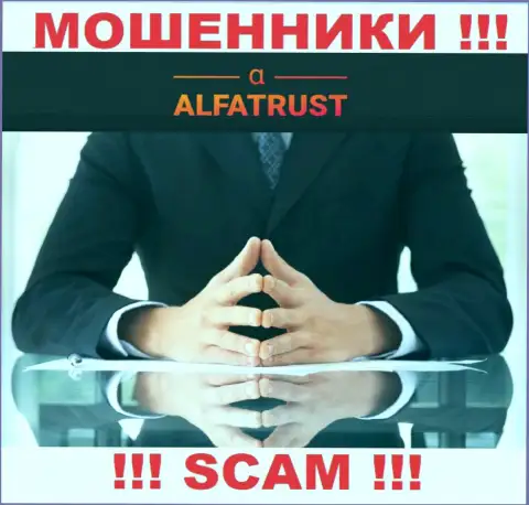 Непосредственные руководители Alfa Trust решили скрыть всю информацию о себе