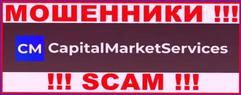 CapitalMarket Services - это ЛОХОТРОНЩИК !!!