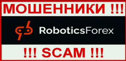 РоботиксФорекс Ком - это ВОРЮГА !!! СКАМ !!!