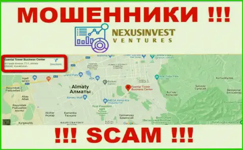 Не стоит отправлять деньги NexusInvestCorp !!! Указанные интернет-жулики засветили ложный адрес