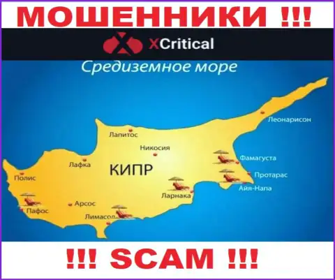 Кипр - здесь, в офшоре, зарегистрированы internet воры ХКритикал