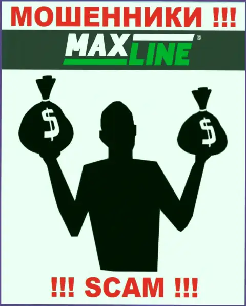Max-Line предпочитают анонимность, инфы об их руководстве Вы найти не сможете