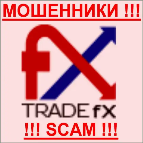 Trade FX - МОШЕННИКИ !!!