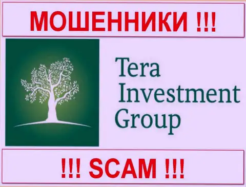 Tera Investment Group (ТЕРА Инвестмент Груп) - ШУЛЕРА !!! SCAM !!!