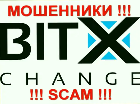BitX Change - это КУХНЯ НА ФОРЕКС !!! SCAM !!!