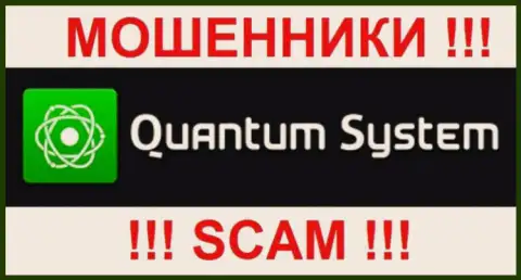 Логотип жульнической Форекс брокерской конторы Quantum-System