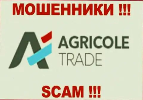 AgricoleTrade - это КУХНЯ НА FOREX !!! SCAM !!!