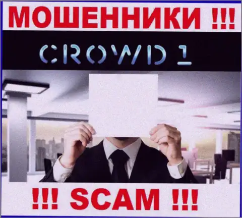 Не сотрудничайте с мошенниками Crowd1 - нет сведений об их непосредственном руководстве