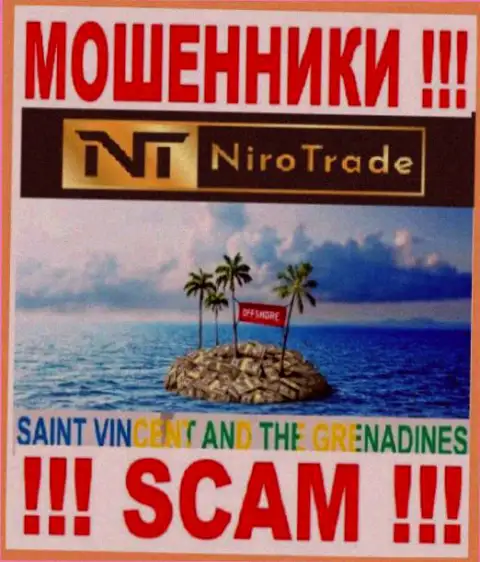 Ниро Трейд спрятались на территории St. Vincent and the Grenadines и безнаказанно крадут финансовые активы