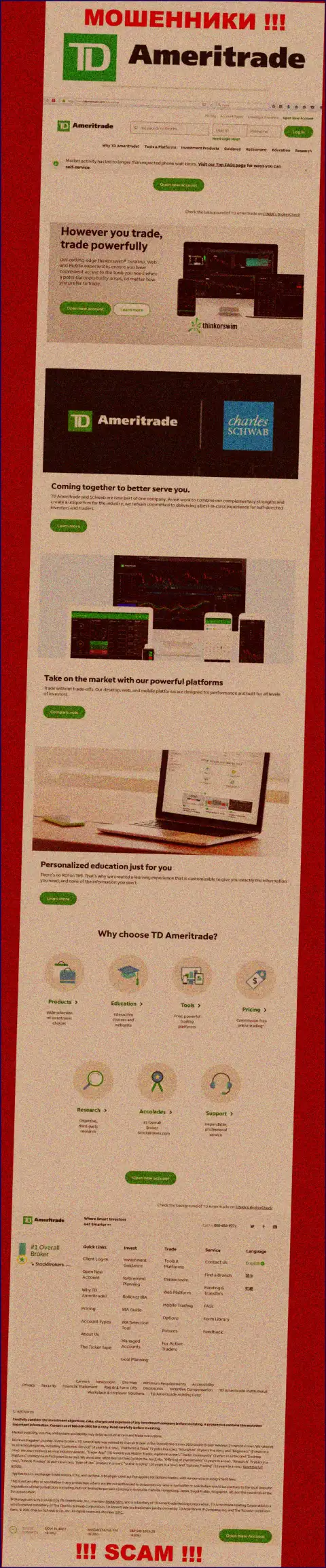 Фейковая инфа от организации AmeriTrade на сайте аферистов