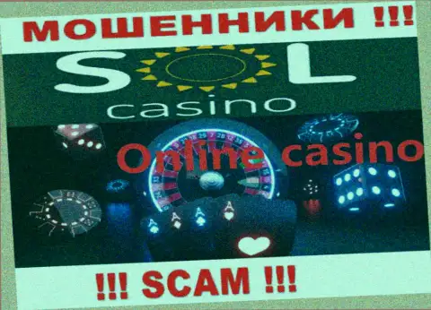 Casino - тип деятельности незаконно действующей организации Sol Casino